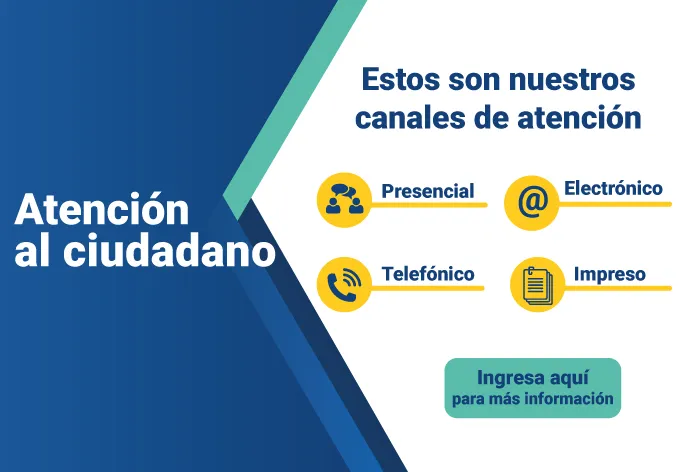 Servir al ciudadano es nuestro deber Servir al ciudadano es nuestro deber